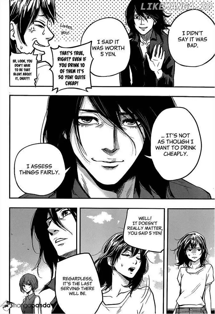 Hare Kon Chapter 2 image 15_optimized
